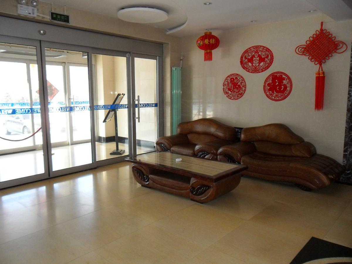 Yabuli National Forest Park Hotel Sangcse Kültér fotó